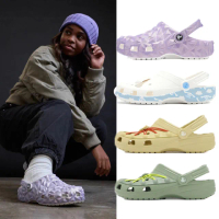 【Crocs】洞洞鞋 經典榴槤/大耳狗/經典織帶 克駱格 男女鞋 卡駱馳 單一價(2103933WP)