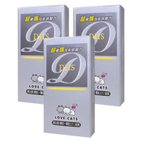 愛貓 螺紋顆粒 持久型 53mm 超馬系列 保險套 衛生套 12片 *3