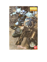 โมเดล MG 1 100 MS 07B3 Gouf Custom รุ่น 1061575 สีหลากสี