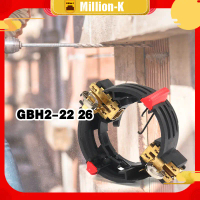 Brush Holder GBH2-26 Bor Bosch / Carbon Brush Bor Listrik