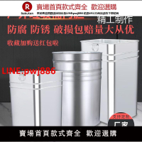 【台灣公司 優質服務】戶外垃圾桶內膽果皮箱加厚不銹鋼鐵桶圓桶內桶鍍鋅板方形收納定制