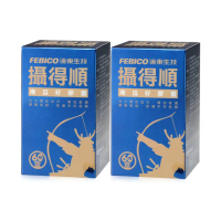 【遠東生技】攝得順南瓜籽膠囊 2入型錄組(60粒/瓶)