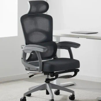 Ergonomic waist support office chair, high backrest administrative rotating office chair, computer task chair, mesh gaming chair