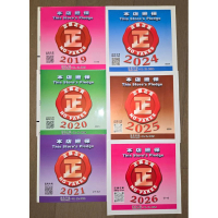 卡西歐 CASIO G-Shock  GM2100 GM2100G GM-2100 GM-2100G GM-2100G-1A9 男裝錶 女裝錶 男裝表 女裝表 手錶 錶 電子錶 情侶錶      