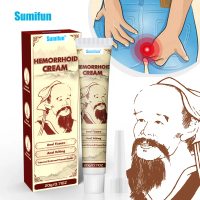 Sumifun Hemorrhoid Relief Care Cream For Body Area Fast Soothing Moisturizing Support krim wajibada 