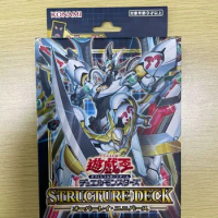 Duel Monsters Yugioh Konami Structure Deck "Overlay Universe" SD42 Japanese Collection Sealed Booster Box