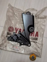 BRACKET FOOTREST / DUDUKAN FOOTSTEP DEPAN KANAN & KIRI YAMAHA BYSON KARBU HITAM ORIGINAL YGP 45P KAN