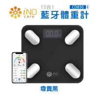【iNO】CD850 15合1健康管理藍牙智慧體重計-黑