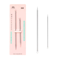 【打擊黑頭】不鏽鋼針頭粉刺棒(拔粉刺 粉刺調理 痘痘棒 美容針 去粉刺 痘痘棒 美容工具)