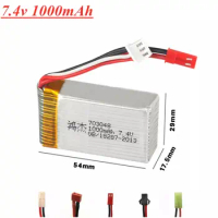 7.4V 1000mAh 25c 703048 Lipo Battery For MJXRC X600 RC Drone Spare Parts 2S 7.4v Toy Battery With JST/SM/T/EL-2P/Tamiya Plug