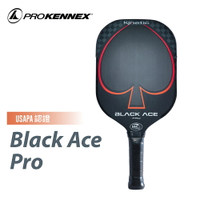 Prokennex肯尼士 碳纖維 匹克球拍 Black Ace Pro