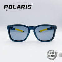 ◆明美鐘錶眼鏡◆POLARIS兒童太陽眼鏡/PS818 03M/(砂黑配黃色鏡腳)偏光太陽眼鏡