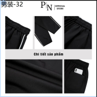 MWIHUA Quần Gió Thể Thao  Dáng Baggy Ống Suông Co Giãn Nhẹ Nam Nữ QDG02