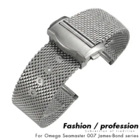 19mm 20mm 316L Stainless Steel Watchband for Omega 007 Seamaster 300 AT150 DE VILLE Speedmaster Watch Strap Solid Mesh Bracelets