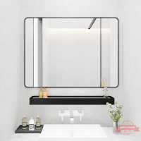防水防銹洗浴衛浴免打孔貼墻鏡子可粘可壁掛女生化妝衛生間浴室鏡