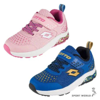 Lotto 童鞋 慢跑鞋 防潑水氣墊 粉/藍 LT3AKR9073/LT3AKR9076