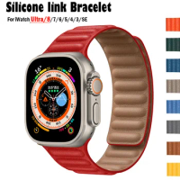 Silicone Link For Apple watch band 44mm 40mm 41mm 42mm 45mm 49mm Magnetic Loop bracelet iWatch series Ultra 2 5 SE 6 7 8 9 strap