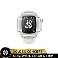 【Golden Concept】Apple Watch 41mm 保護殼 SPIII41 銀錶殼/白橡膠錶帶(蝴蝶扣運動版)
