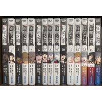 little d💕 青文【漫畫】狂賭之淵1-16 集 ✨ Little d💕小點心漫畫工作室