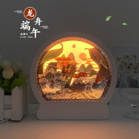 日升中國風端午節禮物3d光影紙雕燈創意定制企業禮品燈送客戶