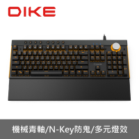 【DIKE】Radiatus複合式背光青軸機械鍵盤-DGK910BK