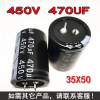 Welding Machine Capacitor 450V 470uF 560uF 680uF Imported Electrolytic Capacitor Commonly Used Capac