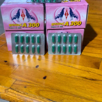 Mua tiêu gom kén a300 ở đây