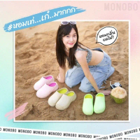 Monobo รุ่นMarshmello Highแท้% รองเท้าสวมปิดหัว สุขภาพ SizeUS5-8 คําแนะนําผลิตภัณฑ์ใหม่ของเดือนนี้ r