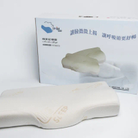 【專利微笑記憶枕】護頸釋壓人體工學枕記憶枕(11公分/1入)