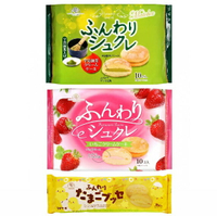 大賀屋 日本製 柿原 草莓奶油 宇治抹茶 夾心蛋糕 雞蛋卡士達 奶油蛋糕 蛋糕 日本蛋糕 草莓蛋糕 T00130291