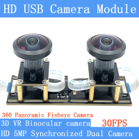 5MP Dual 360° Panoramic Fisheye Binocular Synchronization Stereo 1080P Webcam USB Camera Module for 