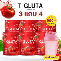 T GLUTA Collagen  ทีกลูต้าคอลลาเจน  ทีกลูต้า คอลลาเจน T Gluta Collagen ห่อละ 30 ซอง
