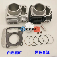 1 pc for New Continent Honda CBF150 War Eagle God of War SDH150-A-B-C-F sleeve cylinder piston ring cylinder block