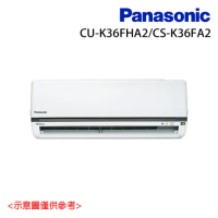 【Panasonic 國際牌】4-6坪 R32 一級能效變頻冷暖分離式冷氣(CU-K36FHA2/CS-K36FA2)