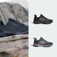 【adidas 愛迪達】Terrex AX4 GORE-TEX 登山鞋 男鞋/女鞋(多款任選)