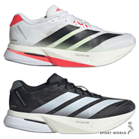 Adidas 慢跑鞋 男鞋 ADIZERO BOSTON 13 白/黑【運動世界】JS4932/JS4938