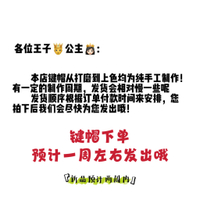 [New] Neon Genesis Evangelion Rei Ayanami Custom Keycaps Mechanical Keyboard Keycaps Customization K