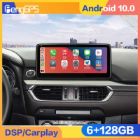 10.25'' Android 12 For Mazda Atenza 2014-2016 Car Multimedia Player 6+128GB Radio GPS Navigation Stereo CarPlay WiFi 4G LTE Wifi