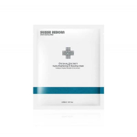 SUISSE REBORN 水活亮肌極致保濕面膜 一片 1pc