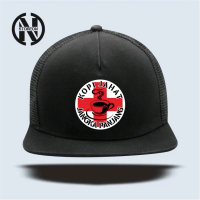 TOPI SNAPBACK LOGO SAKIT BERLANJUT KOPI JANGKA PANJANG// TOPI FASHION SANTAI//TOPI FASHION\\\\TOPI V