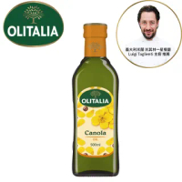 【Olitalia 奧利塔】頂級芥花油(500ml/瓶)