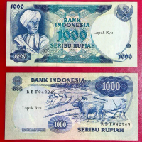 Koleksi Kuno 1.000 Diponegoro 1975