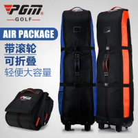 PGM Brand foldable Golf Aviation Bag Thicker Golf Bag With bottom Chassis and wheels A4739