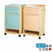 【YAHO 耀宏 海夫】YH016-1 ABS塑鋼床頭櫃 一體成型