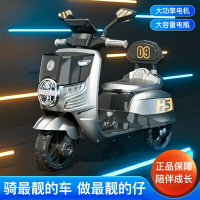 兒童電動摩托車三輪車可坐人男女孩寶寶充電遙控新款電瓶玩具加厚