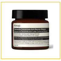 AESOP 伊索甘菊去瑕敷面膜 CHAMOMILE CONCENTRATE ANTI-BLEMISH MASQUE 60ML