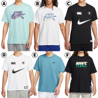 【下殺】Nike 男裝 短袖上衣 純棉【運動世界】FD1297-309/FD1297-100/FJ2307-010/FJ2307-100/DQ9296-440/FD1287-010