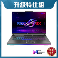 ASUS G614FR 16吋2.5K電競特仕筆電 (Ryzen 9 9955HX/RTX5070 Ti 12GB/16G+16G/1TB+2TB SSD/電光綠/ROG Strix G16)