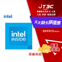 Intel Processor 300 雙核心 中央處理器 盒裝