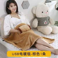 USB電熱暖身毯車載低壓戶外小型單人學生宿舍蓋毯USB介面插電加熱60*80【淺棕色】USB暖身毯-1條裝